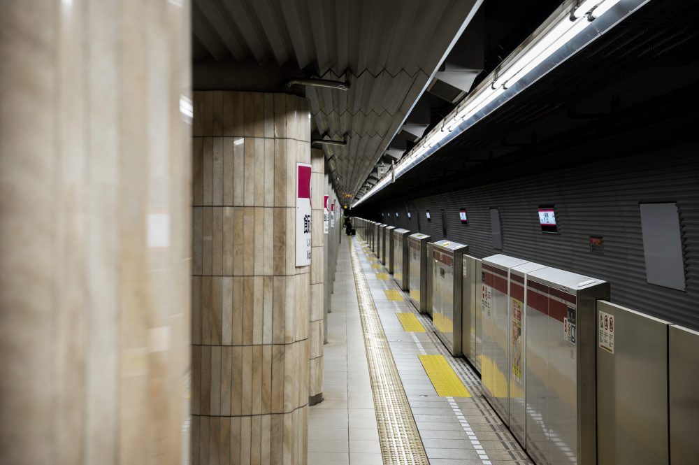Chiude la stazione metropolitana verde fino al 13 settembre